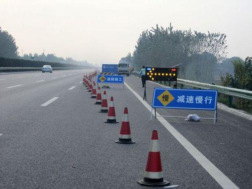 呼和浩特道路施工